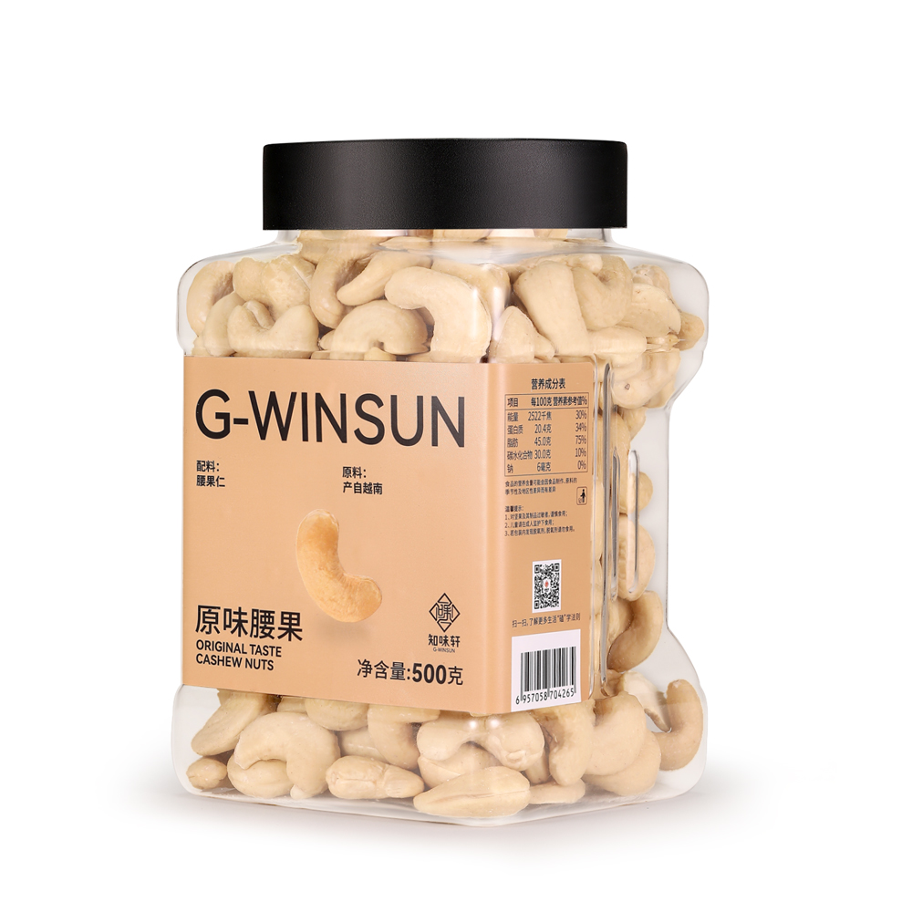 怎麽挑選腰果?挑選腰果有(yǒu)哪些(xiē)方法?