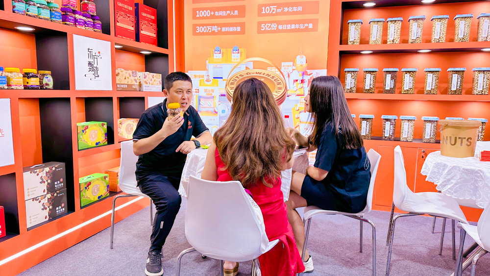 1691405179553445.jpg 6.jpg