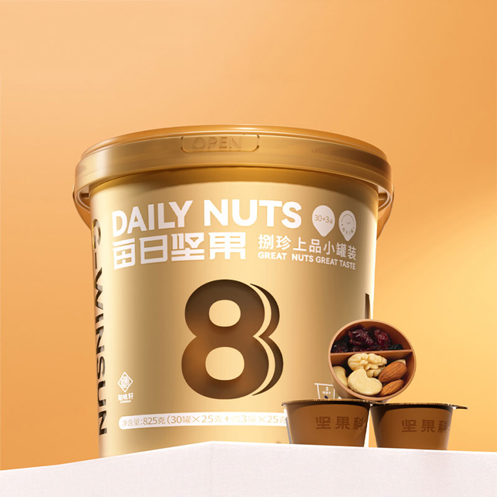 知(zhī)味軒捌珍上(shàng)品每日(rì)堅果金(jīn)桶 知(zhī)味軒捌珍上(shàng)品每日(rì)堅果金(jīn)桶