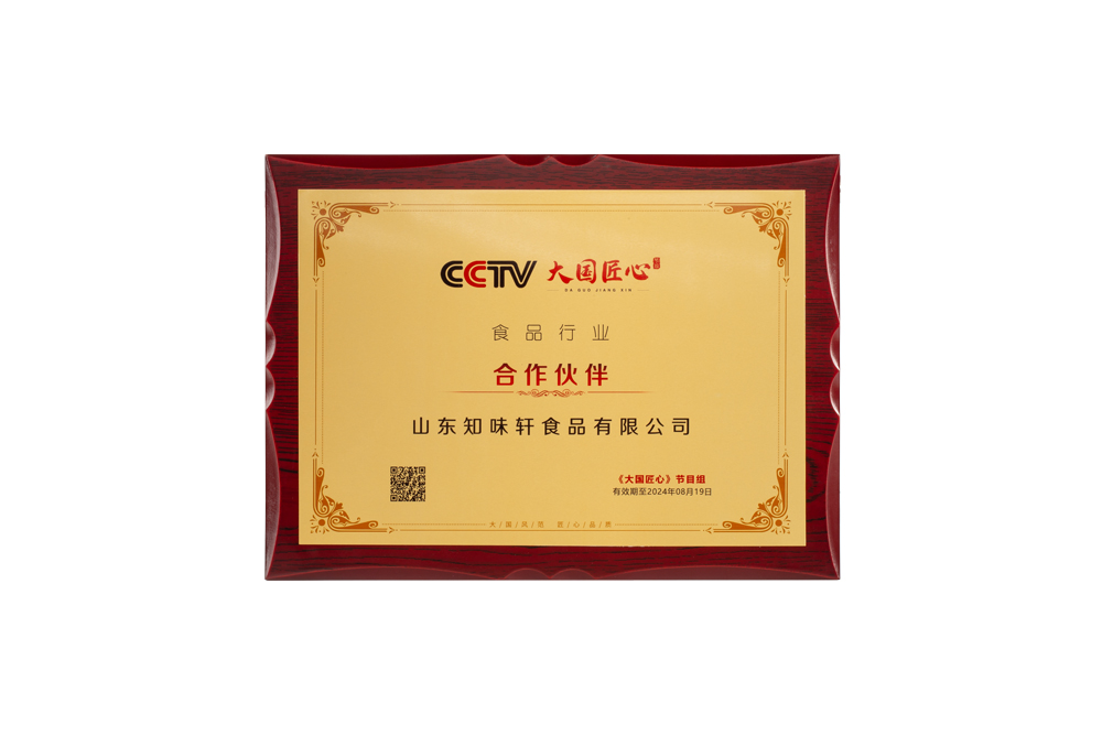 1696990901473163.jpg 1696990901473163.jpg