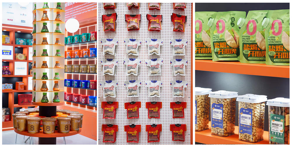 1701760451637017.jpg 1701760451637017.jpg