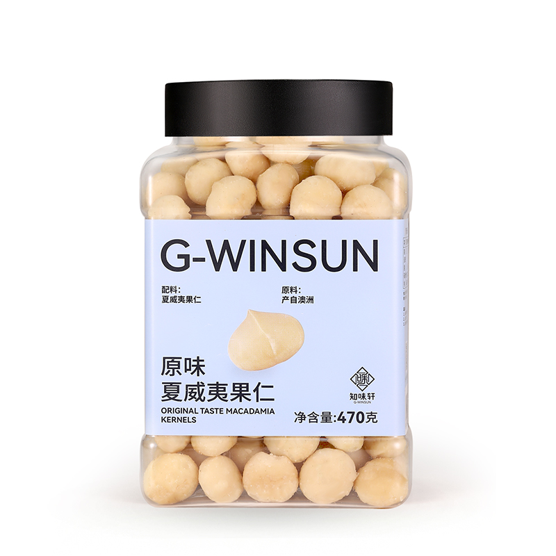 夏威夷果的(de)裂縫是(shì)怎麽來(lái)的(de)?