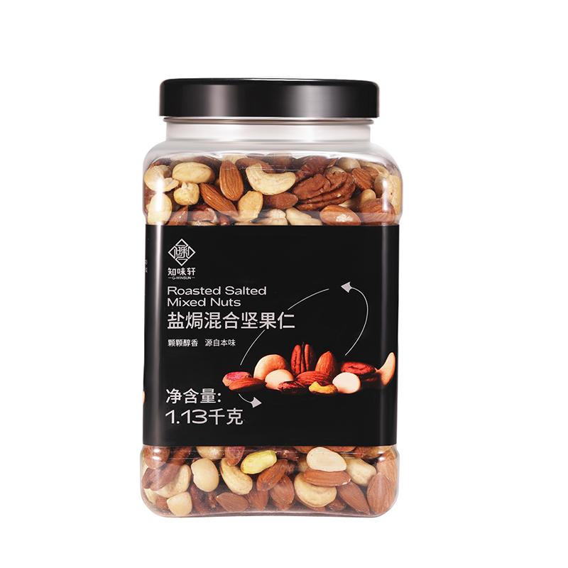 巴旦木(mù)發黃(huáng)是(shì)壞了(le)嗎(ma)?