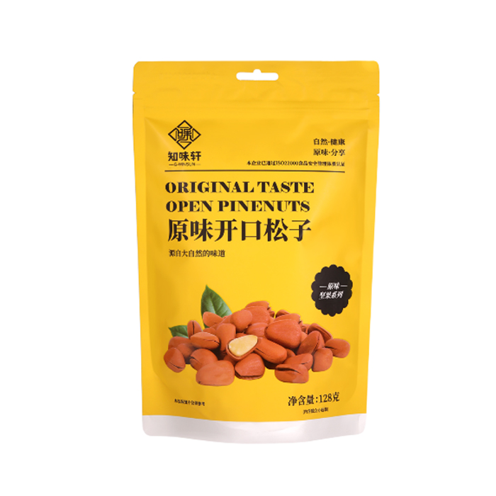 原味開(kāi)口松子(zǐ)128克